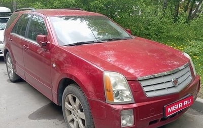 Cadillac SRX II рестайлинг, 2009 год, 999 999 рублей, 1 фотография