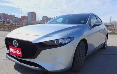 Mazda 3, 2022 год, 2 270 000 рублей, 1 фотография