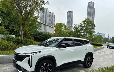 Geely Atlas, 2024 год, 1 799 000 рублей, 1 фотография