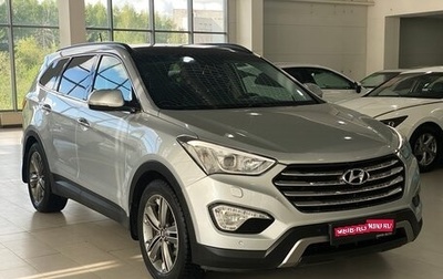 Hyundai Santa Fe III рестайлинг, 2014 год, 1 999 000 рублей, 1 фотография