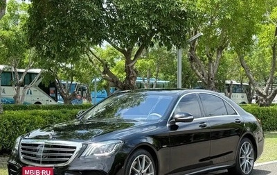 Mercedes-Benz C-Класс, 2020 год, 7 600 000 рублей, 1 фотография