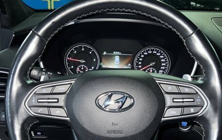 Hyundai Santa Fe IV, 2021 год, 2 530 000 рублей, 8 фотография