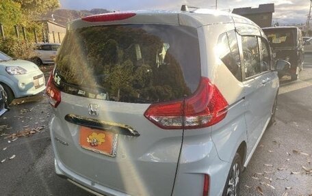 Honda Freed II, 2022 год, 1 550 000 рублей, 3 фотография