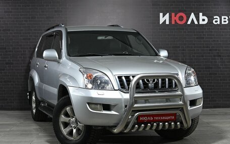 Toyota Land Cruiser Prado 120 рестайлинг, 2005 год, 1 875 000 рублей, 3 фотография
