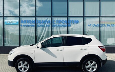 Nissan Qashqai, 2013 год, 1 115 000 рублей, 2 фотография