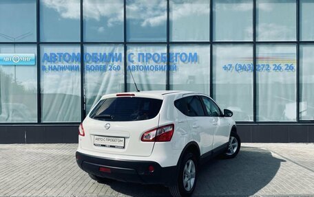 Nissan Qashqai, 2013 год, 1 115 000 рублей, 5 фотография