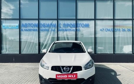 Nissan Qashqai, 2013 год, 1 115 000 рублей, 8 фотография