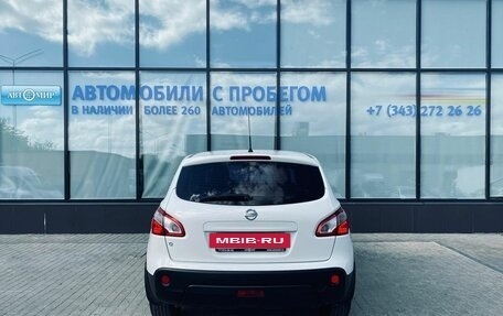 Nissan Qashqai, 2013 год, 1 115 000 рублей, 4 фотография