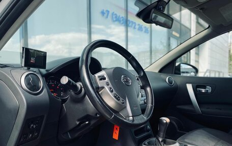 Nissan Qashqai, 2013 год, 1 115 000 рублей, 11 фотография