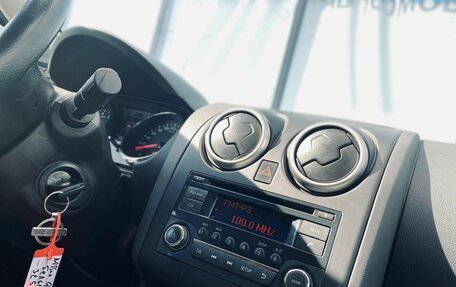 Nissan Qashqai, 2013 год, 1 115 000 рублей, 14 фотография