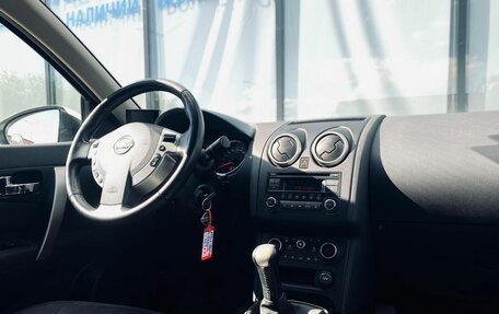 Nissan Qashqai, 2013 год, 1 115 000 рублей, 12 фотография