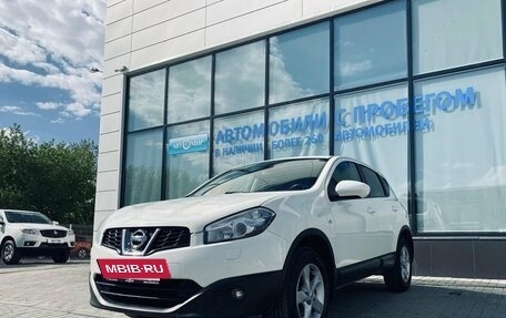 Nissan Qashqai, 2013 год, 1 115 000 рублей, 10 фотография