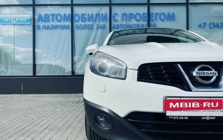 Nissan Qashqai, 2013 год, 1 115 000 рублей, 9 фотография