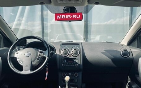 Nissan Qashqai, 2013 год, 1 115 000 рублей, 13 фотография