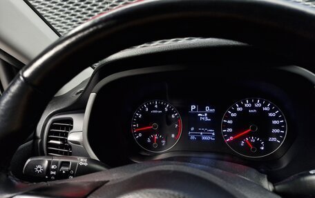 KIA Rio IV, 2021 год, 1 520 000 рублей, 7 фотография