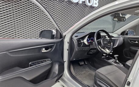 KIA Rio IV, 2021 год, 1 520 000 рублей, 9 фотография