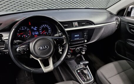 KIA Rio IV, 2021 год, 1 520 000 рублей, 17 фотография