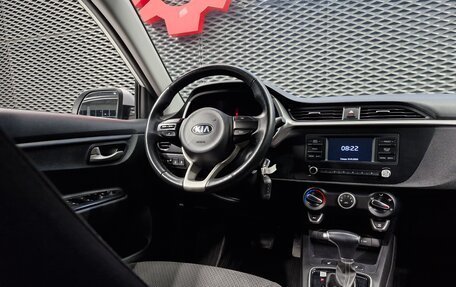 KIA Rio IV, 2021 год, 1 520 000 рублей, 15 фотография