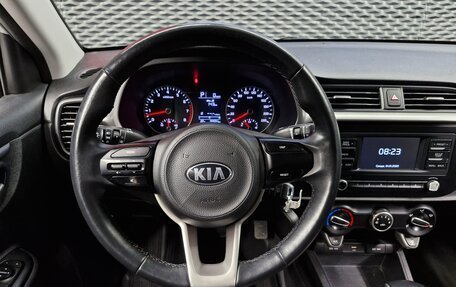 KIA Rio IV, 2021 год, 1 520 000 рублей, 16 фотография