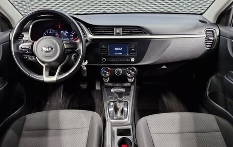 KIA Rio IV, 2021 год, 1 520 000 рублей, 10 фотография