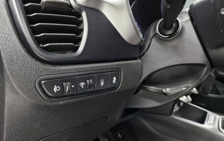 KIA Rio IV, 2021 год, 1 520 000 рублей, 20 фотография