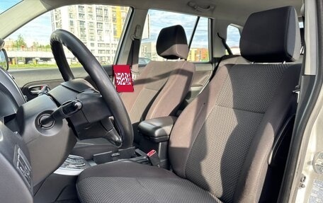 Suzuki Grand Vitara, 2011 год, 1 360 000 рублей, 9 фотография