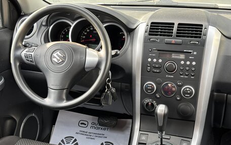 Suzuki Grand Vitara, 2011 год, 1 360 000 рублей, 19 фотография