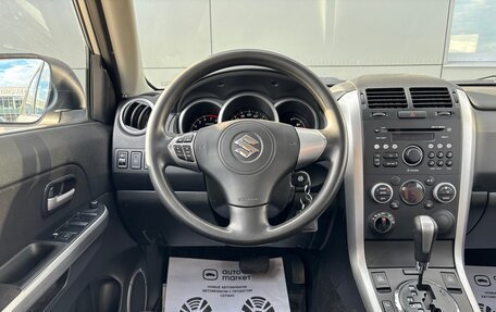 Suzuki Grand Vitara, 2011 год, 1 360 000 рублей, 20 фотография