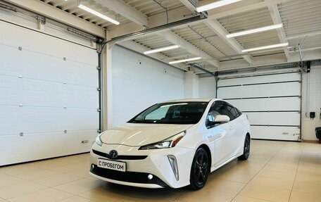 Toyota Prius IV XW50, 2019 год, 2 189 000 рублей, 2 фотография
