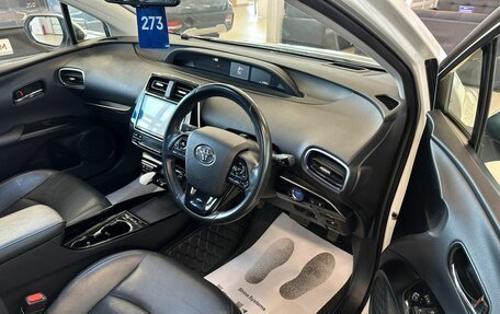 Toyota Prius IV XW50, 2019 год, 2 189 000 рублей, 10 фотография
