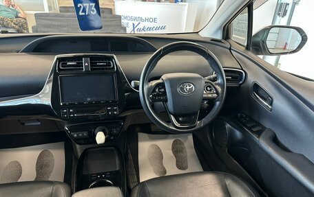 Toyota Prius IV XW50, 2019 год, 2 189 000 рублей, 15 фотография
