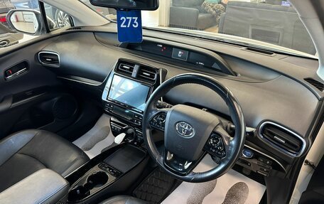Toyota Prius IV XW50, 2019 год, 2 189 000 рублей, 11 фотография