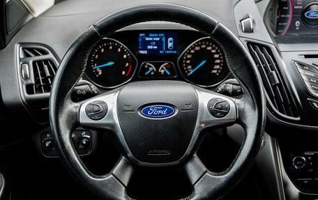 Ford Kuga III, 2014 год, 1 300 000 рублей, 14 фотография