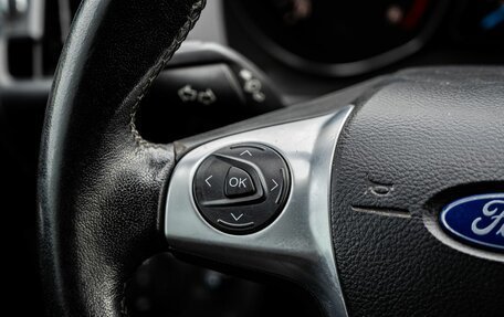 Ford Kuga III, 2014 год, 1 300 000 рублей, 15 фотография