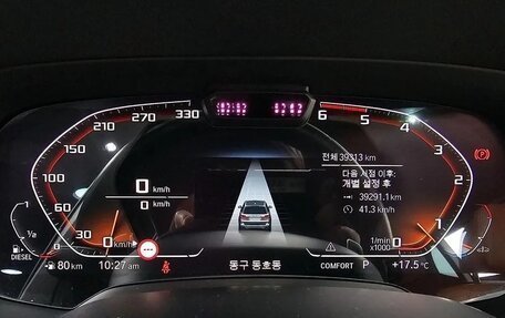 BMW X7, 2022 год, 8 999 999 рублей, 8 фотография