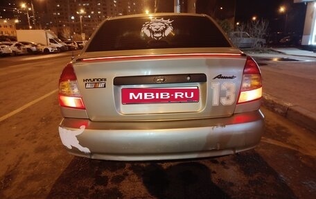 Hyundai Accent II, 2003 год, 250 000 рублей, 6 фотография