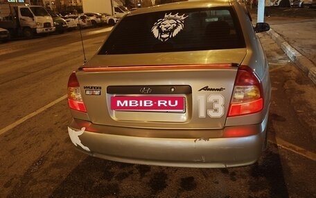 Hyundai Accent II, 2003 год, 250 000 рублей, 2 фотография