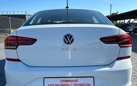 Volkswagen Polo VI (EU Market), 2021 год, 1 680 000 рублей, 10 фотография