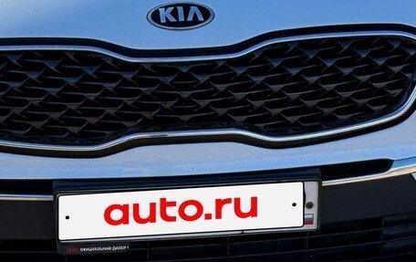 KIA Sportage IV рестайлинг, 2020 год, 2 450 000 рублей, 2 фотография