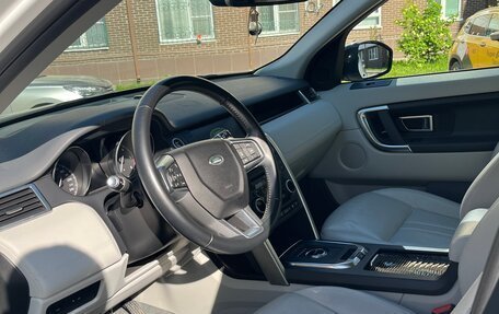 Land Rover Discovery Sport I рестайлинг, 2018 год, 3 550 000 рублей, 4 фотография
