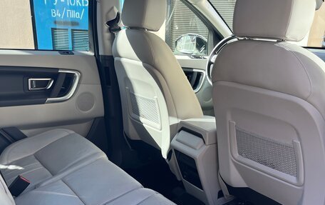 Land Rover Discovery Sport I рестайлинг, 2018 год, 3 550 000 рублей, 5 фотография