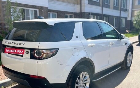 Land Rover Discovery Sport I рестайлинг, 2018 год, 3 550 000 рублей, 3 фотография