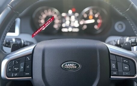 Land Rover Discovery Sport I рестайлинг, 2018 год, 3 550 000 рублей, 10 фотография