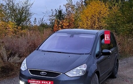 Ford Galaxy II, 2009 год, 890 000 рублей, 12 фотография