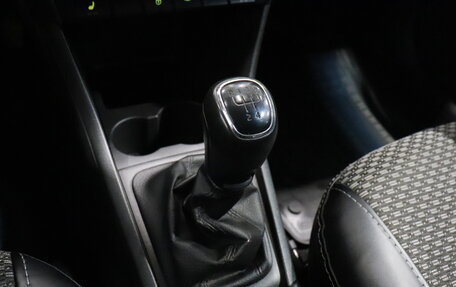 Skoda Rapid I, 2014 год, 866 000 рублей, 18 фотография