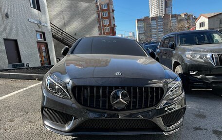 Mercedes-Benz C-Класс, 2021 год, 2 800 000 рублей, 2 фотография