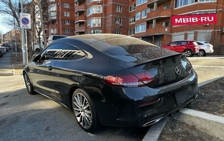 Mercedes-Benz C-Класс, 2021 год, 2 800 000 рублей, 7 фотография