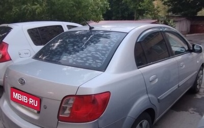 KIA Rio II, 2010 год, 470 000 рублей, 1 фотография