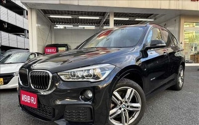 BMW X1, 2016 год, 1 200 035 рублей, 1 фотография