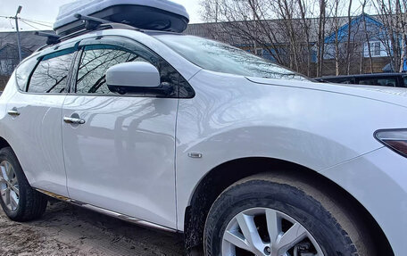 Nissan Murano, 2015 год, 2 365 000 рублей, 6 фотография